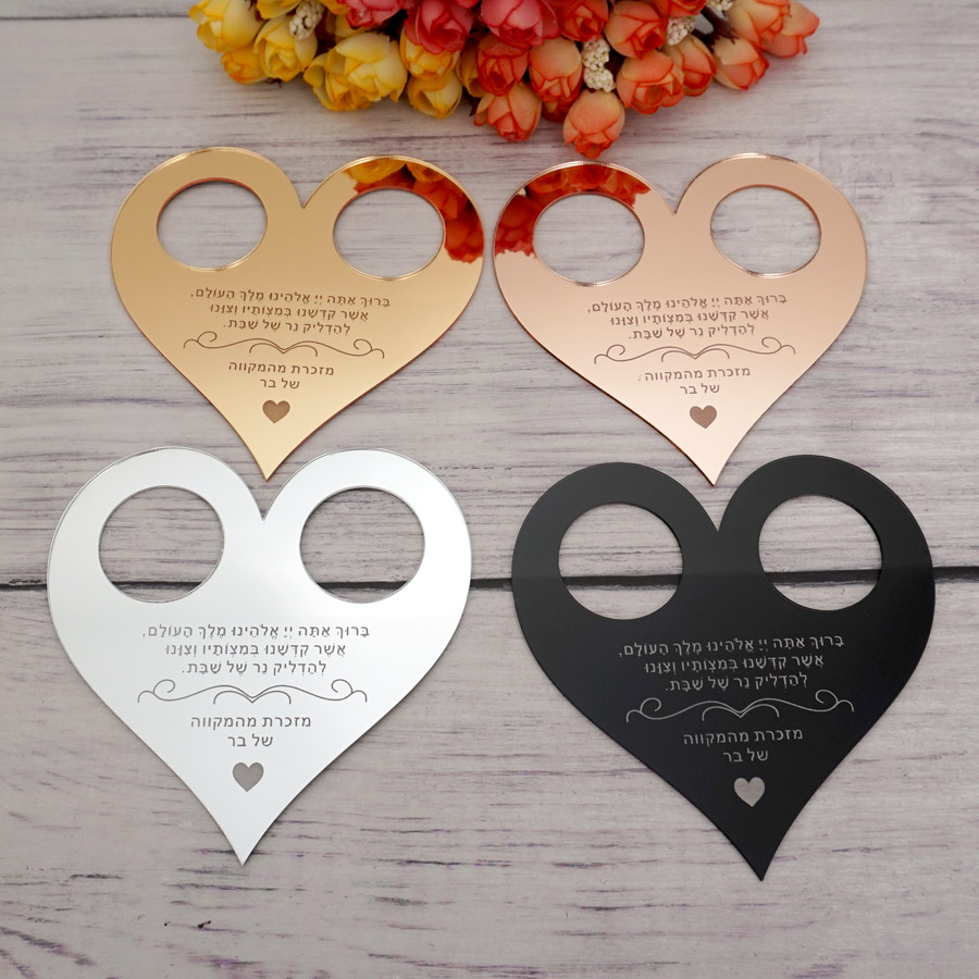 Personalised Candle Label - Tag doa teks kustom cermin akrilik