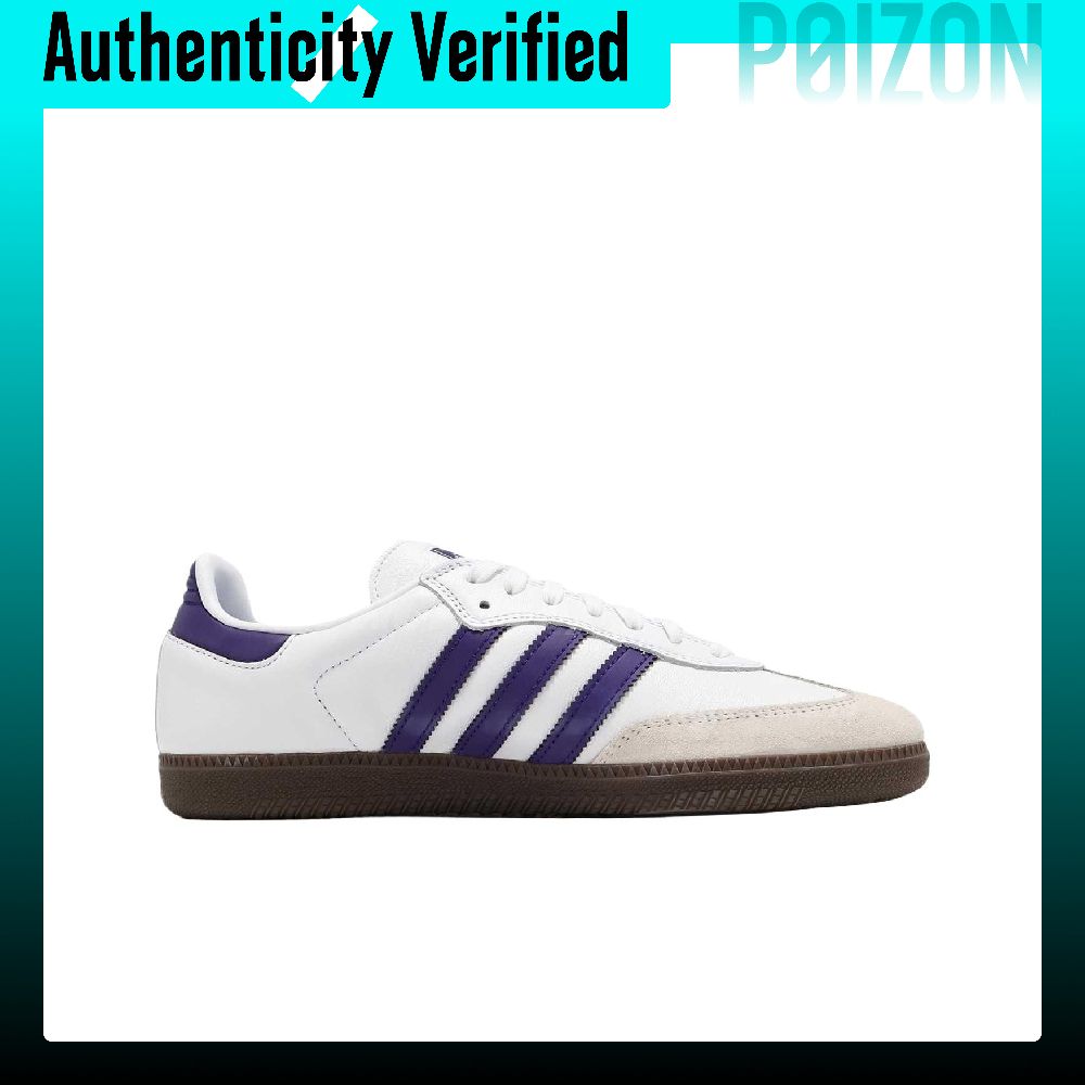 Sepatu Skateboard Adidas Samba - Adidas Shoes Samba ulasan dan harga