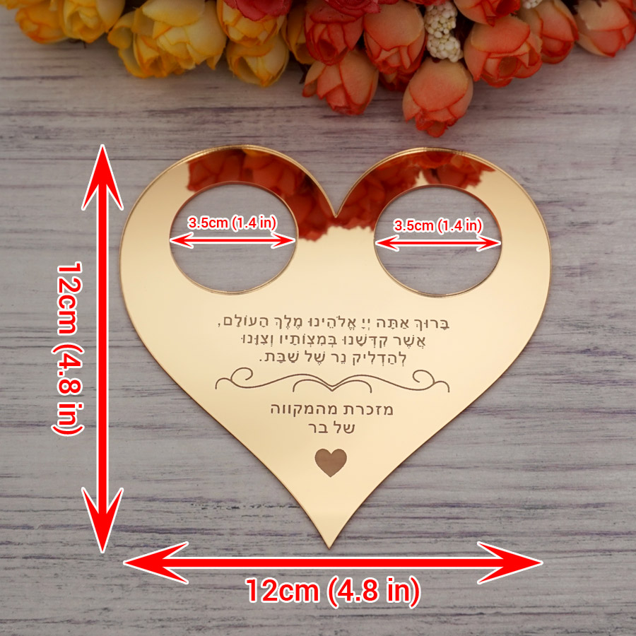 Tag doa teks kustom cermin akr - Personalised Candle Label ulasan dan harga